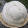 MERINO 21 mic s SW pravou 100g
